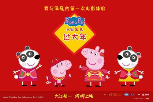伍斯特学院电子工程学位证书